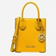Сумка кросс-боди через плечо женская из натуральной кожи Michael Kors 744188757 Желтая (1159811553) - изображение 1