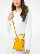 Сумка кросс-боди через плечо женская из натуральной кожи Michael Kors 744188757 Желтая (1159811553) - изображение 3