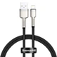 USB кабель Lightning для iPhone iPad Baseus Cafule Metal Series Data Cable (0,25m, 2.4A, 480Mbps). Black - изображение 1