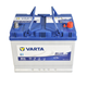 Автомобильный аккумулятор VARTA Blue Dynamic EFB Asia72Ah 760A R+ (правый +) N72 - изображение 2