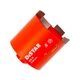 Свердло алмазне Distar DDS-W 082х70хM16 CS-X (10170085573) - зображення 1