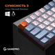 Клавиатура механическая проводная GamePro MK130R Hot-Swap Red Swich 60% RGB Black - изображение 16
