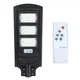 Вуличний ліхтар на стовп solar street light 3VPP з пультом ART-7145 135 Вт для освітлення вулиць, парків, будинки - зображення 1