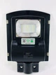 Вуличний ліхтар на стовп UKC 1VPP 45w ART-5621 світильник з датчиком руху на сонячній батареї - зображення 2