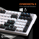 Клавиатура механическая проводная GamePro MK170W Hot-Swap Red Swich 95% RGB White - изображение 16