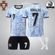 Футбольна форма дитяча Lion SPORT Ronaldo (Роналдо) 7 з гетрами (розмір 34-38) Збірна Португалії, сезон 24/25, 20 розмір, ріст 115-125 см, синьо-біла з чорним - изображение 1