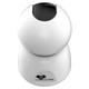 IP камера Dahua DH-H5B white 31299 - изображение 3