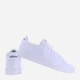 Мужские кеды низкие adidas Advantage Base GW2064 40 Белые (4065426872262) - изображение 3