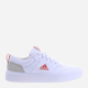 Sneakersy męskie adidas Park Street ID5580 40 Białe (4066765229199) - obraz 1