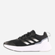 Чоловічі кросівки для бігу adidas Questar GY2259 46 Чорні (4065426994797) - зображення 2