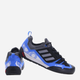 Чоловічі кросівки для трекінгу adidas Terrex Swift Solo 2 S24011 42 Чорні (4064055912684) - зображення 3