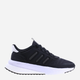 Buty do biegania męskie adidas X_Plrphase IG4768 41.5 Czarne (4066753803097) - obraz 1