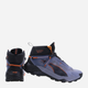 Buty trekkingowe męskie gore-tex Puma Explore Nitro Mid GTX 377860-02 42 Niebieskie (4065452517328) - obraz 3