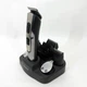 Машинка для стрижки GEMEI GM-592 black беспроводная 3W - изображение 5