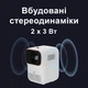 Проектор Xiaomi Xming Q1 SE White Full HD LED - зображення 4