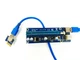 Райзер PCI-EX, x1-x16, 4-pin Molex, 6-pin, USB 3.0 AM-AM 0.6 м Б/У - изображение 2