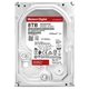 Накопитель HDD SATA 8.0TB WD Red Pro NAS 7200rpm 256MB (WD8003FFBX) - изображение 2