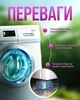 Антивибрационные подставки прозрачные Ava Tech - изображение 2