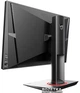 Монитор 27" Asus ROG Swift PG278Q - изображение 6