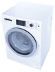 Стиральная машина с сушкой BOSCH WVH 28442 OE - изображение 2