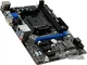 Материнская плата MSI A68HM-P33 (sFM2/FM2+, AMD A68H, PCI-Ex16) - изображение 2