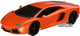 Автомобіль на р/к XQ Lamborghini Aventador 1:12 (XQRC12-7) - зображення 1