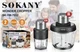 Блендер измельчитель 2 в 1 с 2 режимами скорости Sokany SK-06008 800 Вт многофункциональная мясорубка чопер - изображение 2