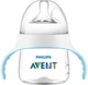 Тренировочный набор Philips AVENT Natural "От бутылочки к чашке" (SCF251/00) - изображение 1