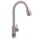 Змішувач для кухні Lidz Aria 015FL з висувним виливом (k35) LDARI015FLNKS34945 Nickel - зображення 1