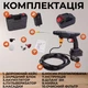 Ручная аккумуляторная мойка высокого давления автомобильная мини мойка (арт.9744) - изображение 3