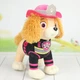 Мягкая игрушка KinderToys Команда 01 С 26х25х13 см (00113-3) - изображение 1