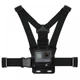 Кріплення на груди "Chest Mount" для GoPro Xiaomi Sjcam - зображення 3