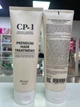 Маска для волос Esthetic House CP-1 Premium Hair Treatment 250ml - изображение 3