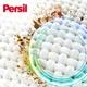 Гель для стирки Persil Expert Сенситив Deep Clean 80 циклов стирки 3.6 л - изображение 2