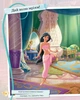 Книги з наклейками Disney. Блискучі. Моделюй і фантазуй. Принцеса Disney. Дісней ЛП863001У 9786170939357 - изображение 4