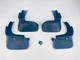 Брызговики Surtep для Lexus RX 350 2009-2015 - изображение 2