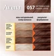 Cтойкая крем-краска для волос Acme Color Avena Rich Color 057 Натуральный кофе 133 мл - изображение 2