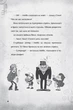 Книги Дисней Гравити Фолз. Страждання через кохання. Дісней Gravity Falls ЛП902001У 9786170964687 Ранок - изображение 3