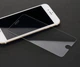 Защитное стекло на iPhone 6/6s/7/8/SE 2020/SE 2022 0.33 mm Прозрачное - изображение 2