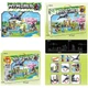 Детский конструктор Minecraft My World LB-1112 "Дракон Ендера" 432 деталей - изображение 2