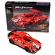 Конструктор Decool 3821 Mec Factor Bricks Ferrari (248 деталей) с инерционным механизмом, в красном цвете. - изображение 2
