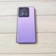 Чехол Gradient для Xiaomi Redmi Note 13 Pro 5G Pink-purple - изображение 1