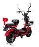 Електроскутер ATLAS Elegant 48V20Ah Red - изображение 4