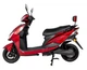 Електроскутер ATLAS Spider 1500W 72V20Ah Red - зображення 2