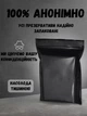 Презервативи EXS Banana 6 шт (ROZ6501053304) - зображення 4