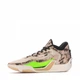 Кросівки Air Jordan Tatum 1 Beige DZ3320-200 45.5 - зображення 4
