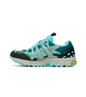 Кросівки Asics Hs4-S Gel-Sonoma 15-50 Gtx Multi 1201A440-301 39.5 - зображення 4