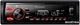 Автомагнитола Pioneer MVH-07UB - изображение 1
