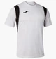 Футболка Joma Dinamo White 100446.200 XXS - изображение 1