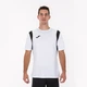 Футболка Joma Dinamo White 100446.200 XXS - изображение 2